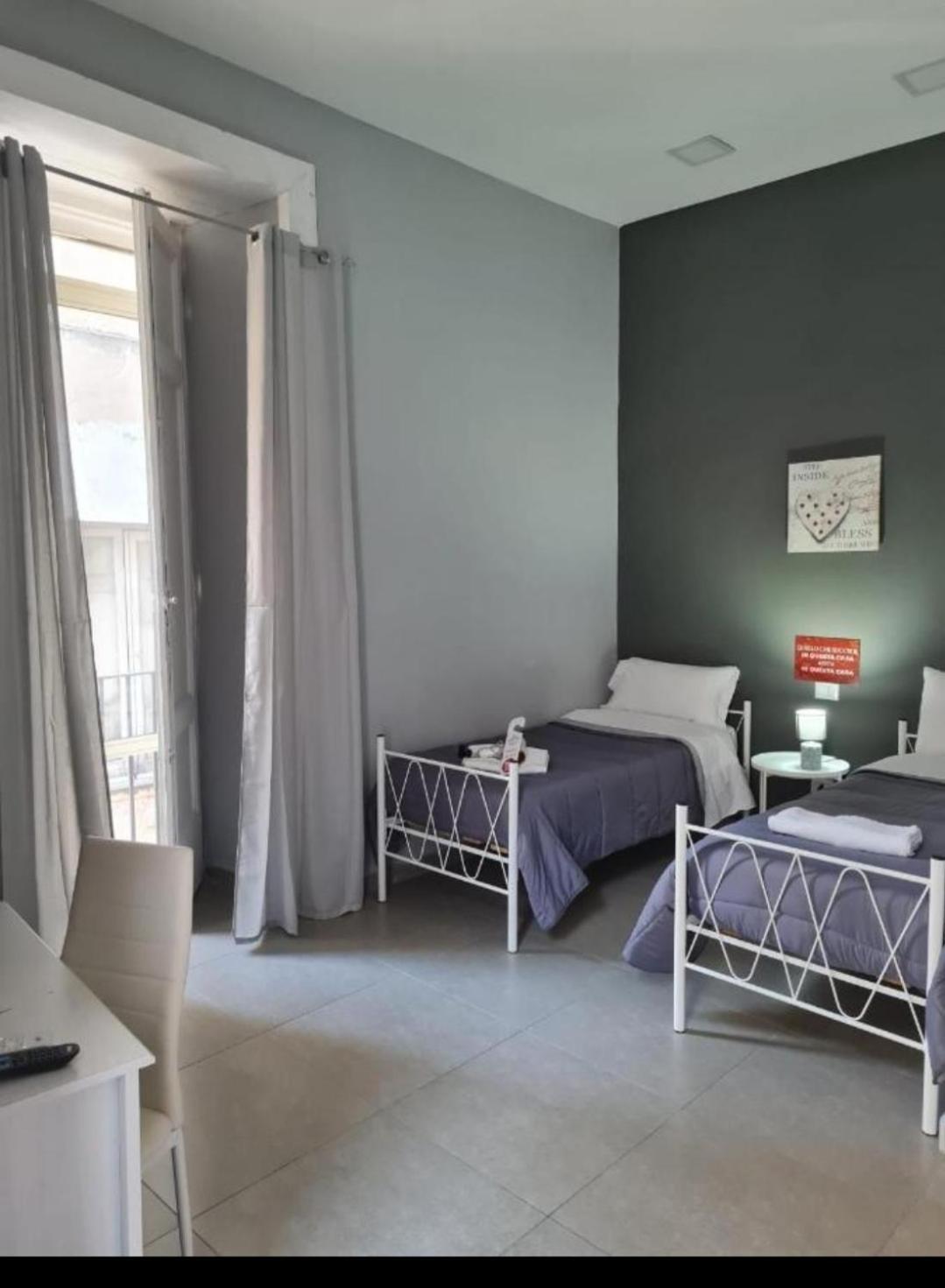 Residenza Esposito Hotel Наполи Екстериор снимка